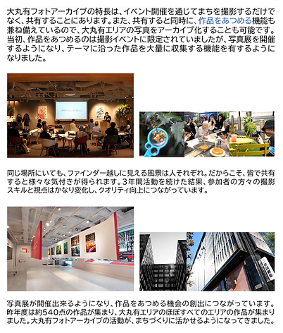 photo003.png