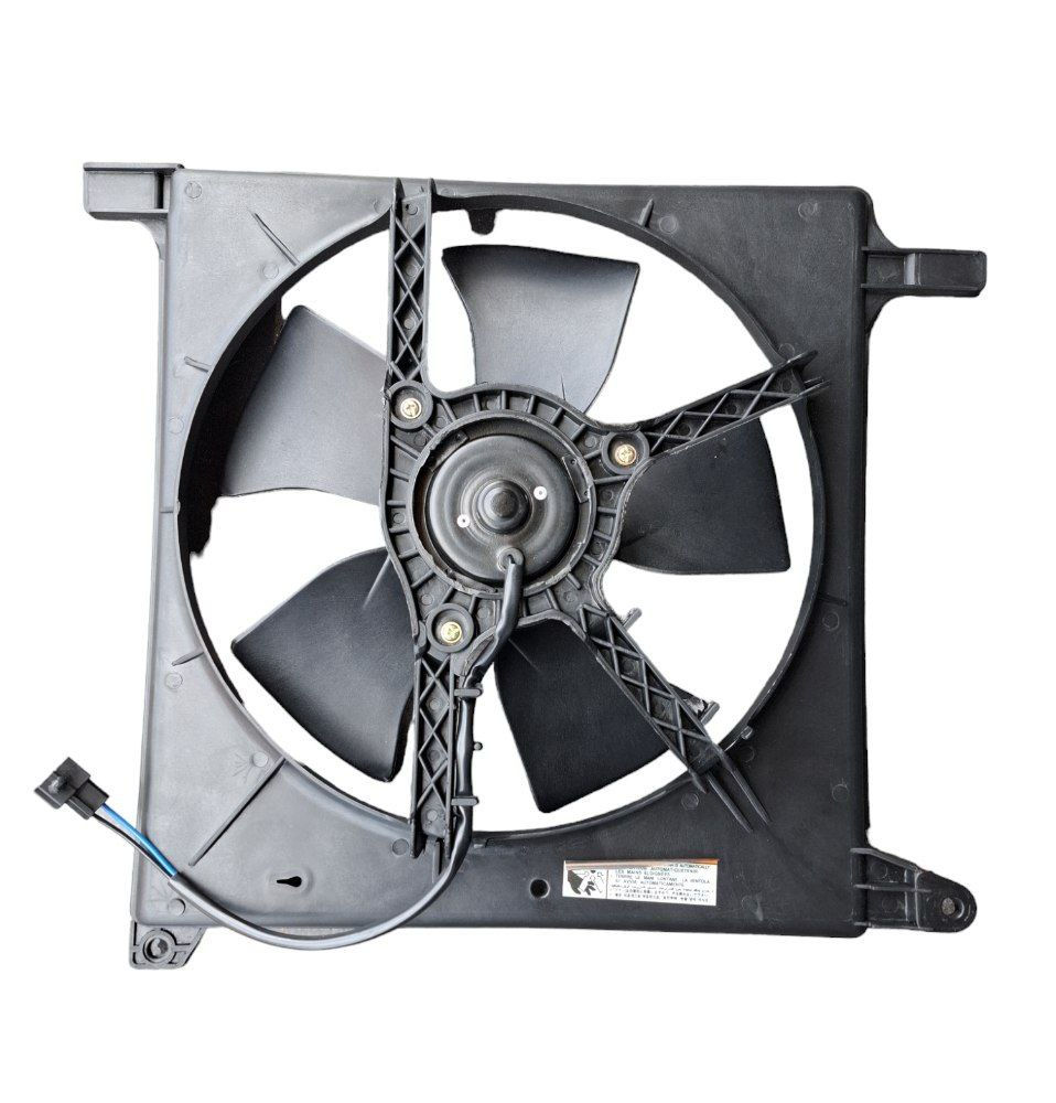 Thumbnail: Daewoo Cielo Racer electric fan