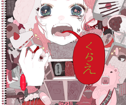 20