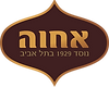 logo-achva1.png