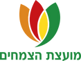 Moetzet_HaTsmahim_logo.svg.png