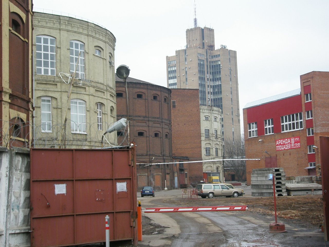 Before reconstruction of gasholders