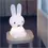Thumbnail: Miffy First Light Lamp