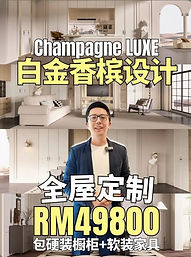 WhatsApp Image 2025-08-18 at 4.53.54 PM.jpeg