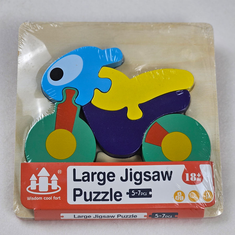 Thumbnail: Vehicles Wooden Puzzle