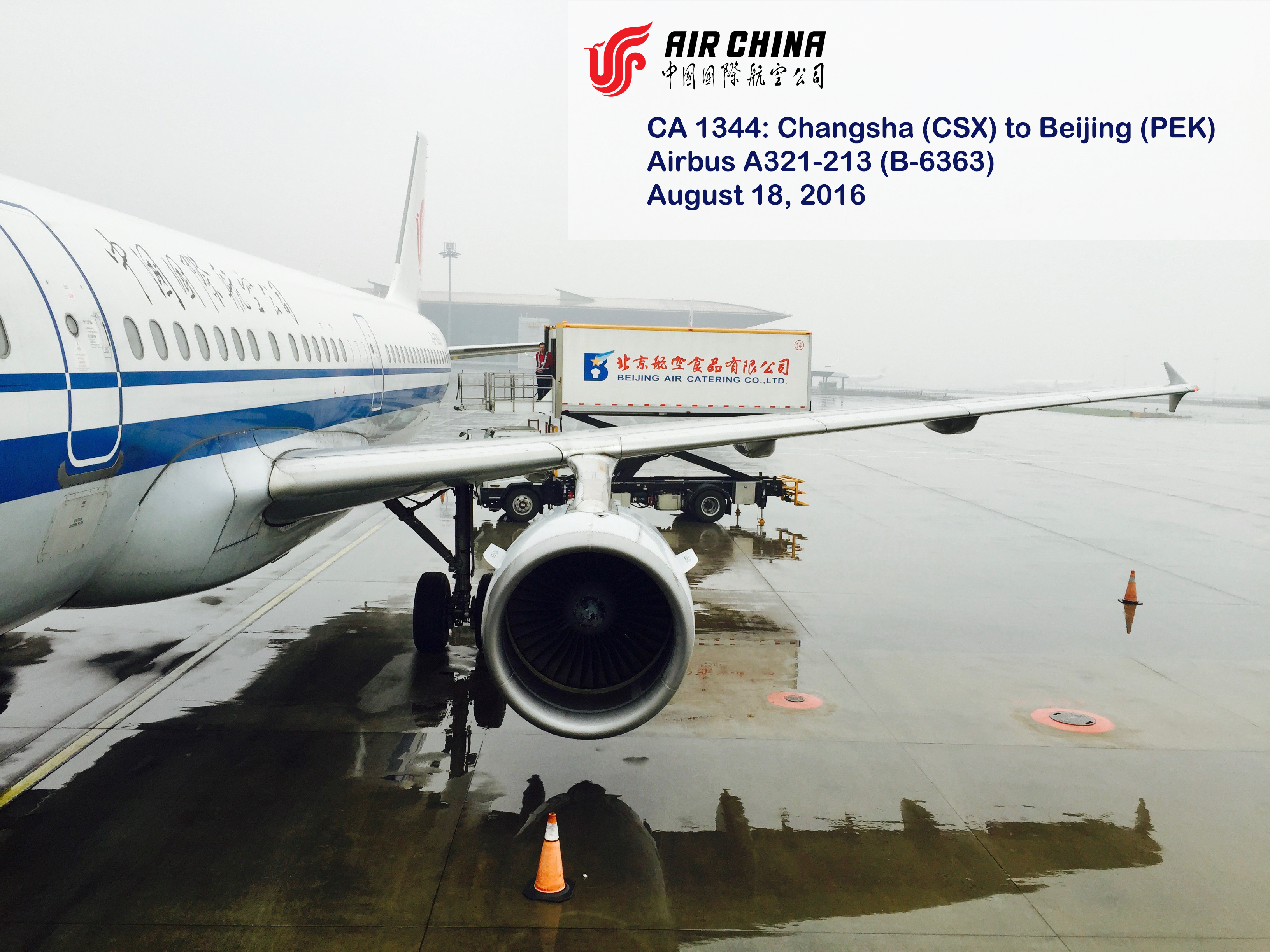 air china delayed baggage compensation