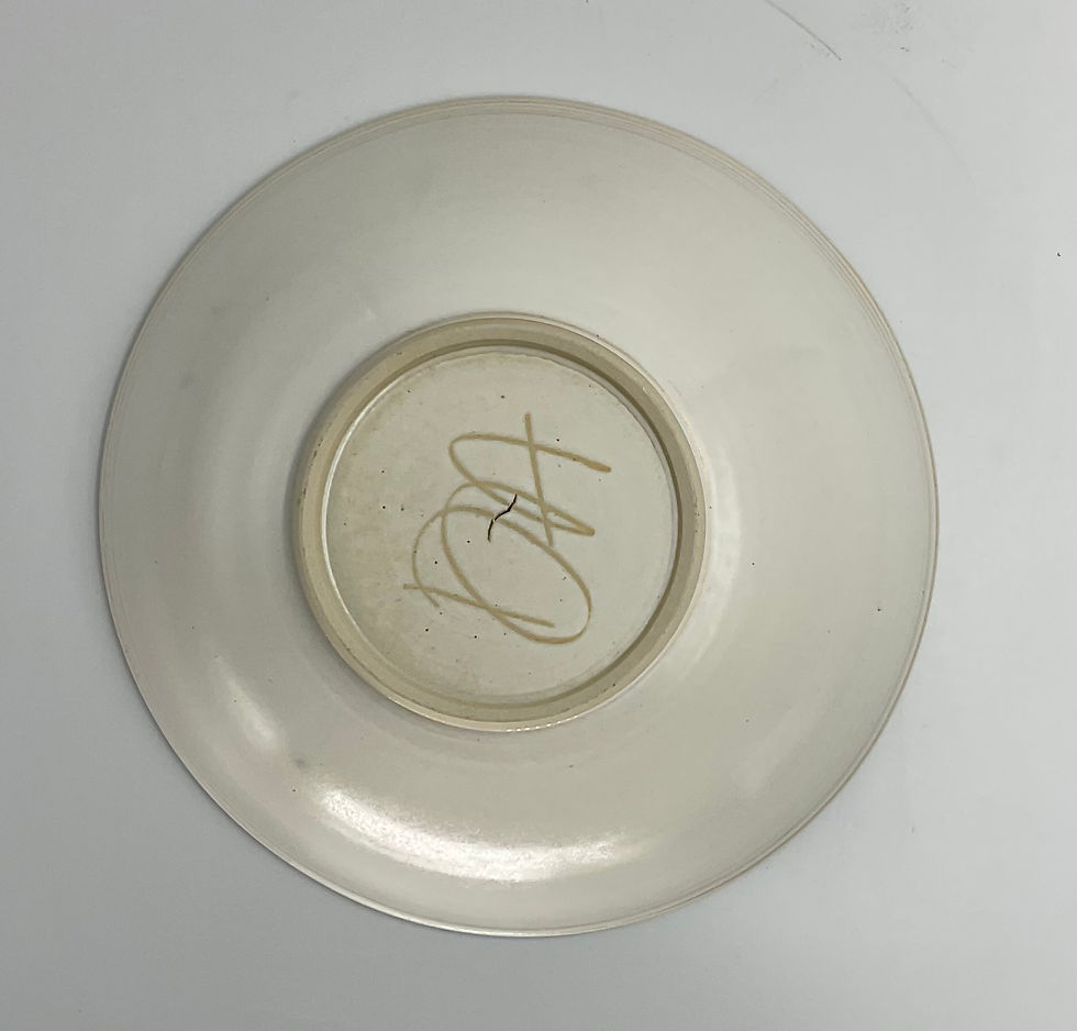 Thumbnail: Large Bowl inlaid with copper particles.