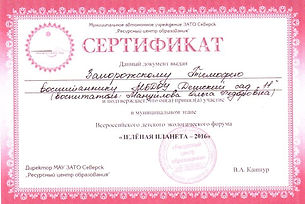 img055_edited.jpg