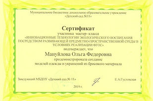 img133_edited.jpg