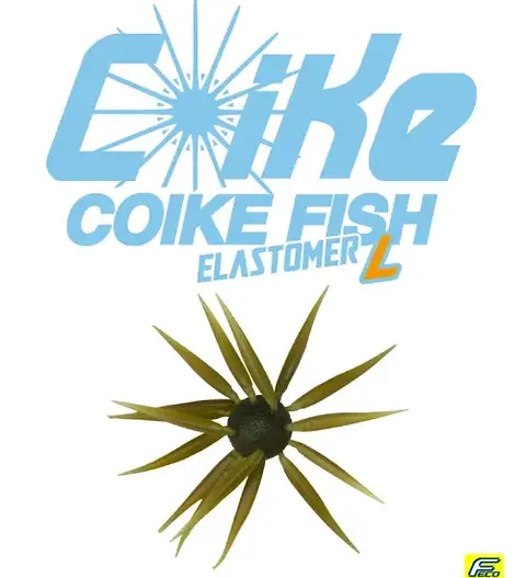 Hideup COIKE FISH ELASTOMER L | DUGOUTFISHING.COM