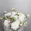 Thumbnail: «Fresh breath» bouquet 