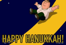 hanukkah