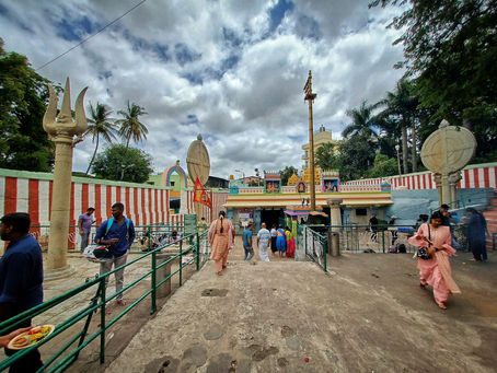 ಎರಡು ಸಂಕ್ರಾಂತಿಗಳೂ, ಗಂಗಾಧರೇಶ್ವರನ ಗವಿಯೂ