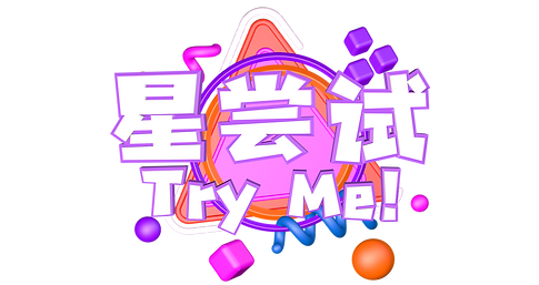 logo try.png