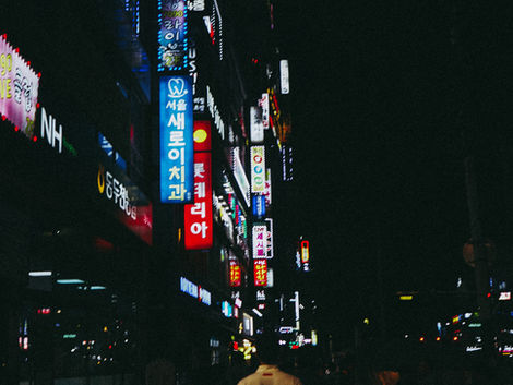 Urban Street Life