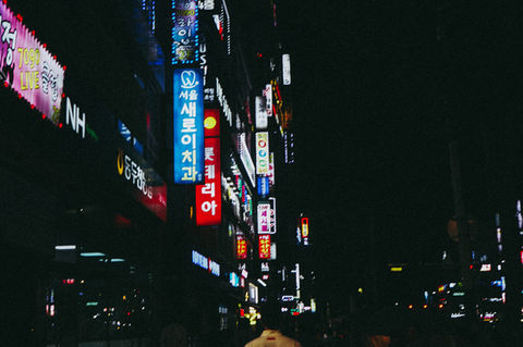 Urban Street Life