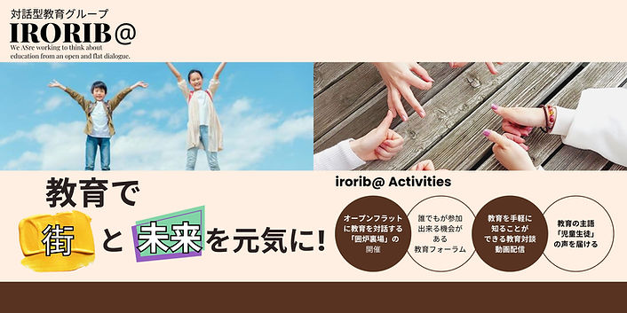 Brown and Cream Modern Minimalist Photography Service Bannerのコピーのコピー.jpg