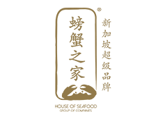 House of Seafood Logo.png