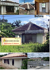 Renovation.jpg