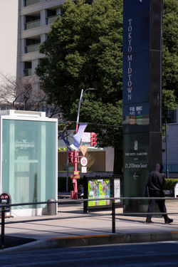 7M2A9315 のコピー