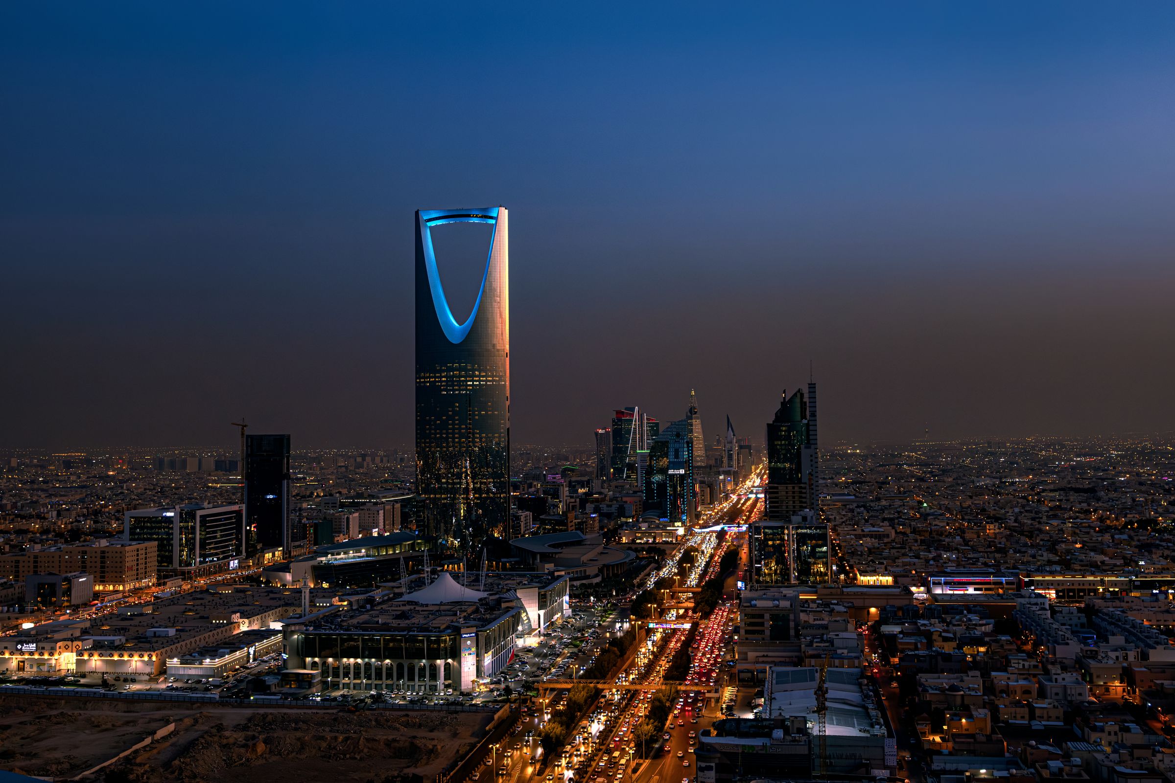 Riyadh skyline at night, Saudi Arabia.