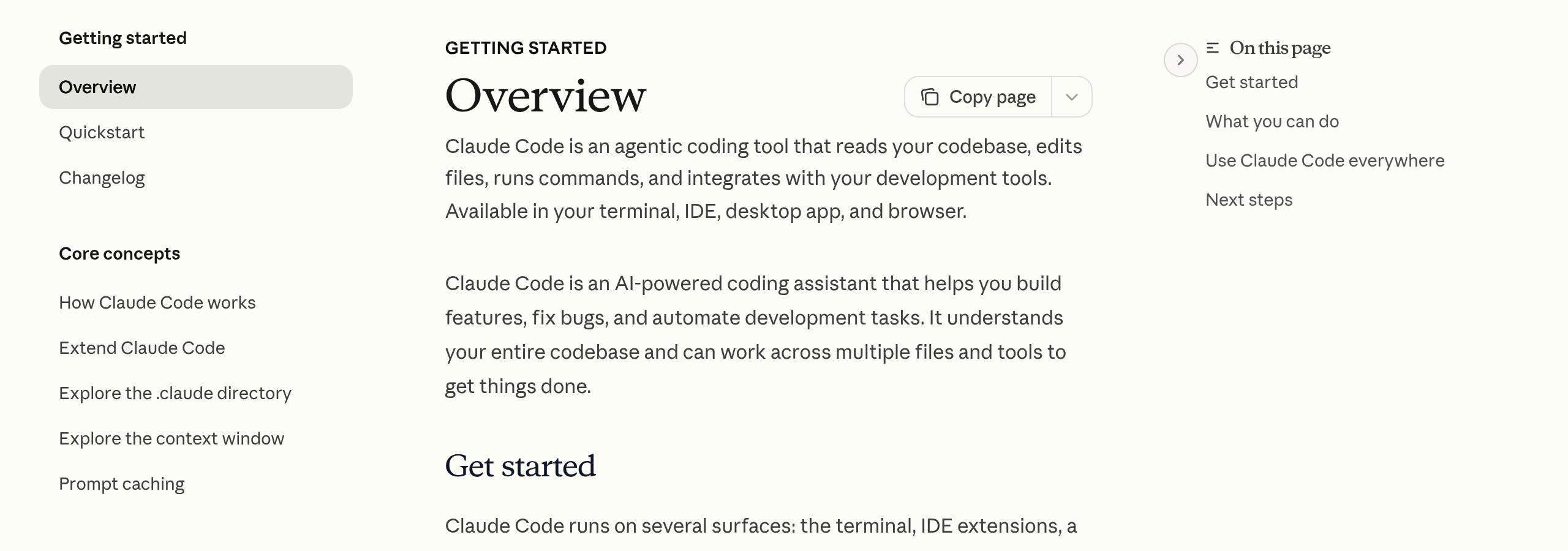 Claude Code documentation overview page showing the getting started navigation and product description. Illustrates Section 4 (How Claude Code Works).
