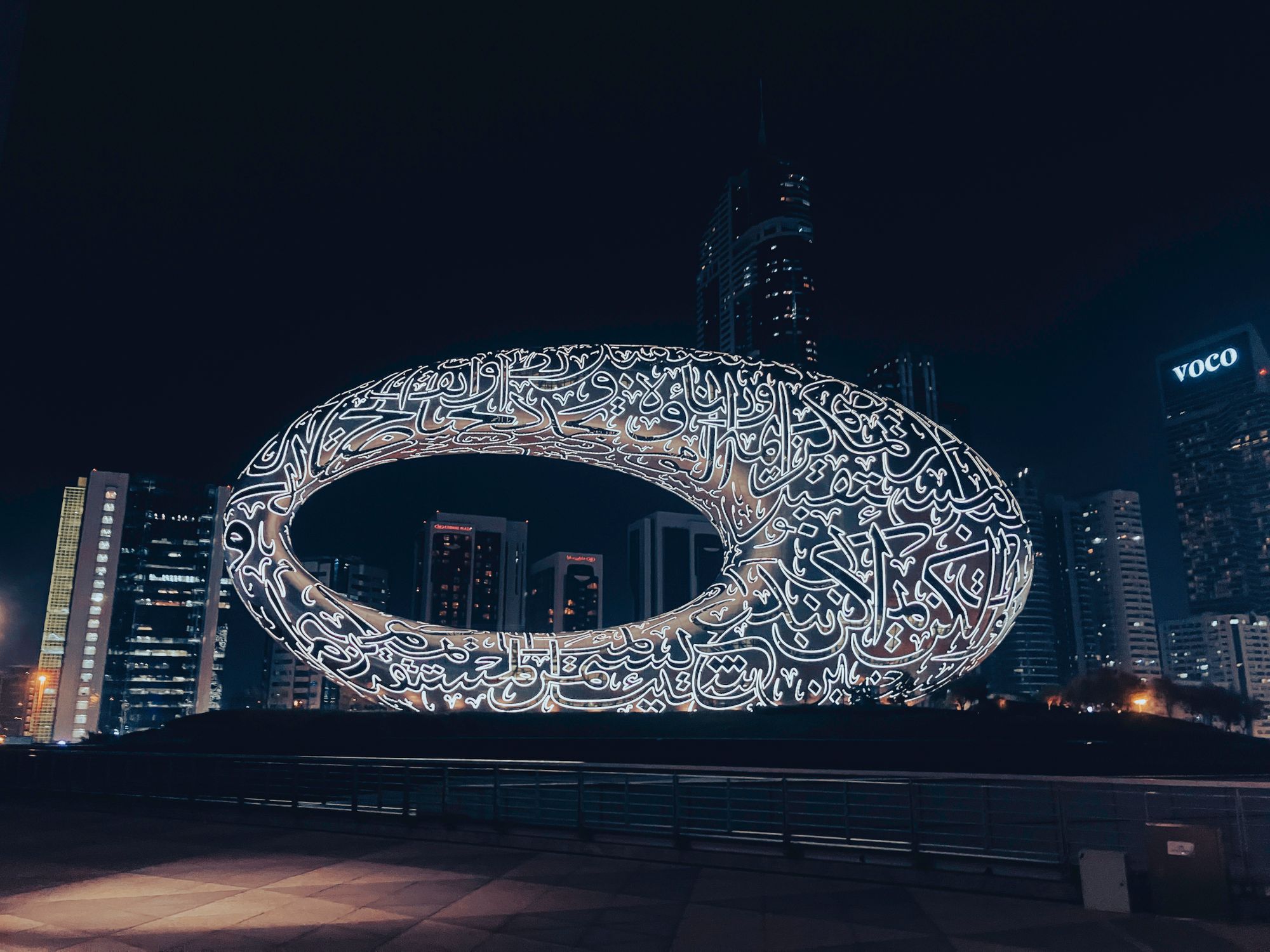 The Museum of the Future, Dubai.