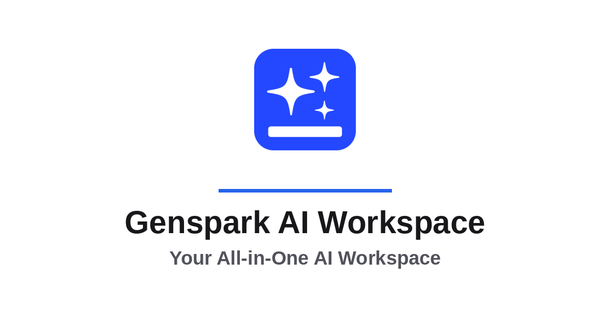 The vendor's own logo mark and wordmark for Genspark AI Workspace, on a white background