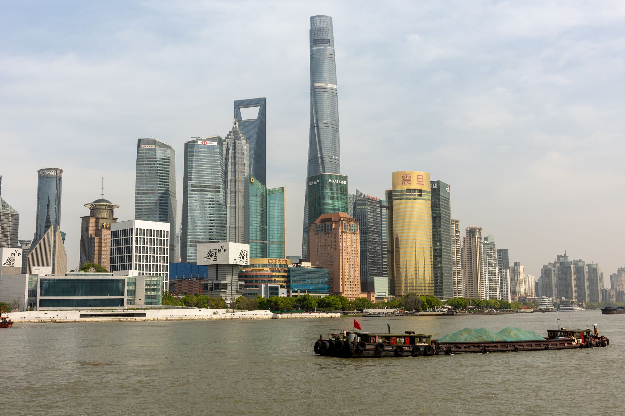 The Lujiazui financial district skyline, Shanghai.