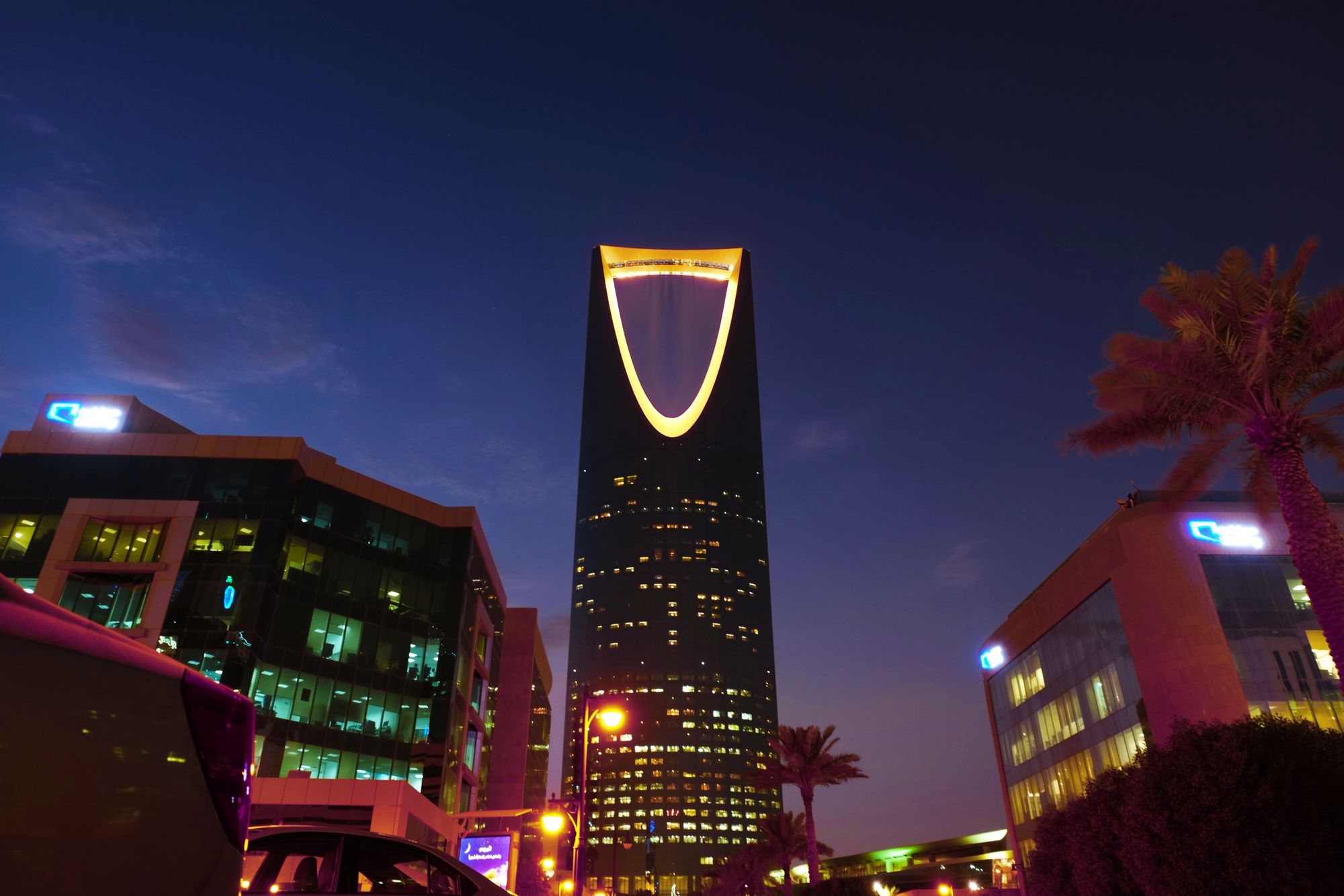 Kingdom Centre tower, Riyadh.