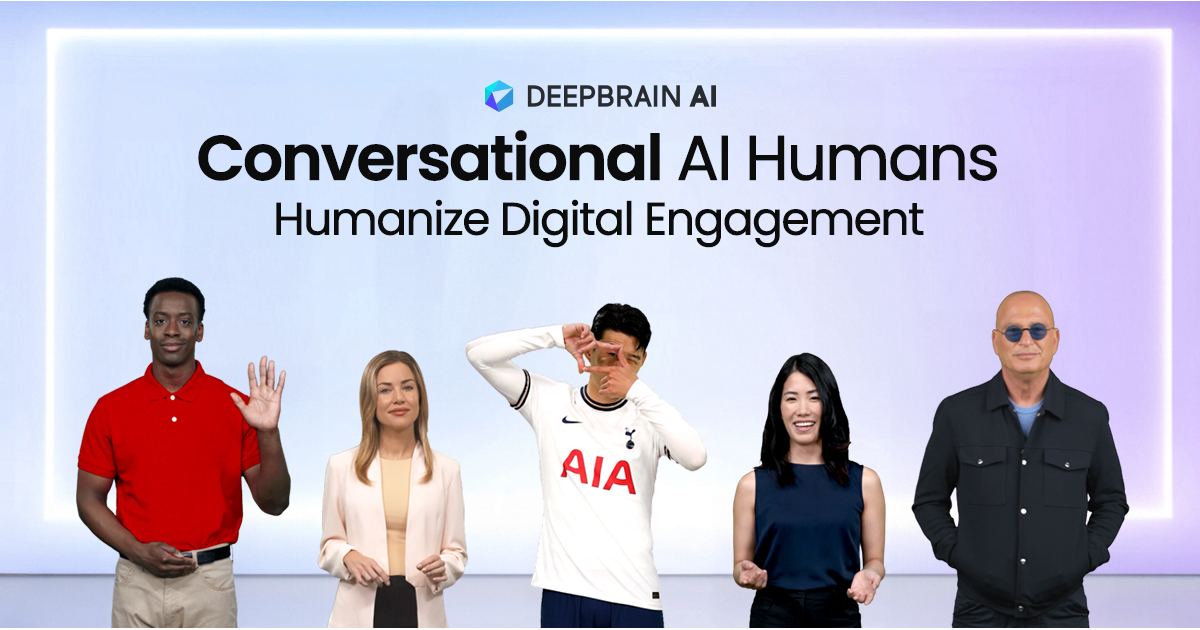 DeepBrain AI's official X channel card for the AI Studios avatar platform