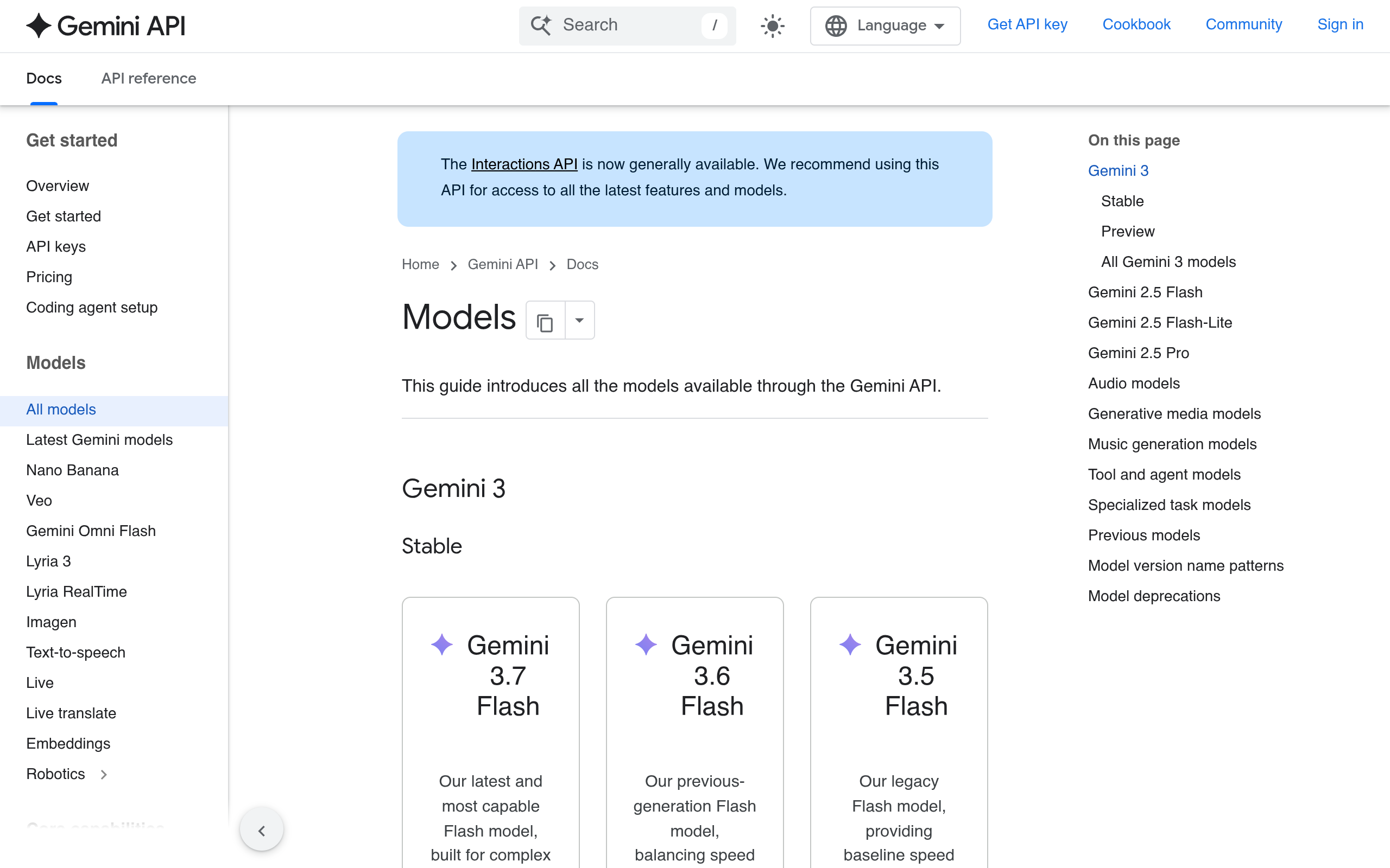 Google AI Studio models documentation page showing all available Gemini model variants and their endpoints, illustrating Section 4 (How It Works).