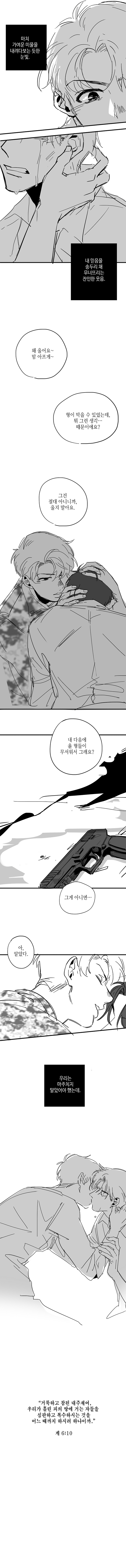02.png