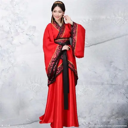 Thumbnail: Traditional Hanfu Outfit Costumes
