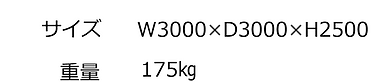 スクリーンショット 2022-04-29 13.34.16.png