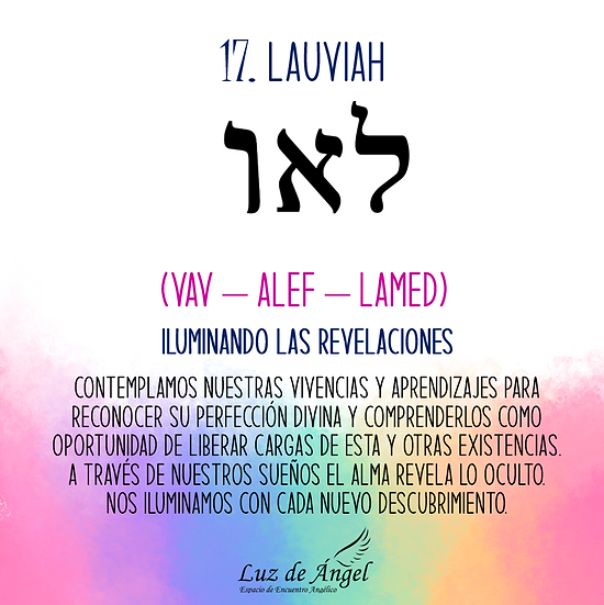 17 LAUVIAH.png