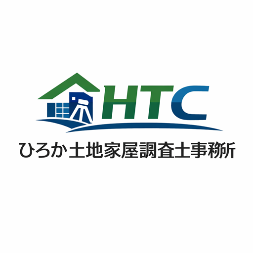 ひろか土地家屋調査士事務所の写真(宮城県仙台市)