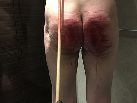The strict punishment