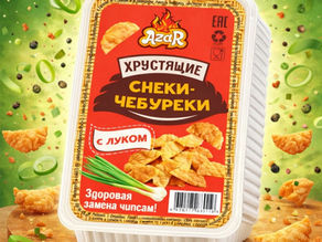 СНЕК СО ВКУСОМ ЧЕБУРЕКА