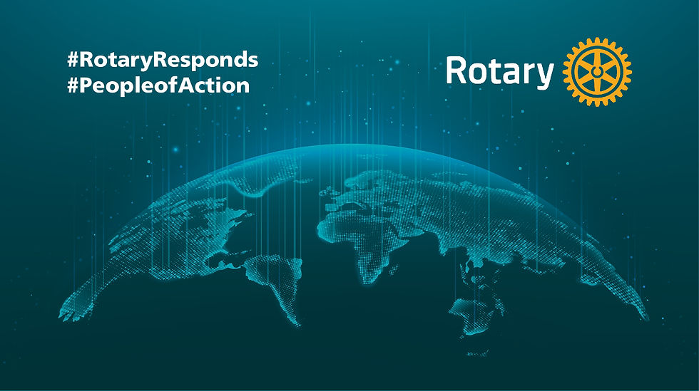 ロータリークラブとは