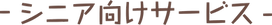 logo_3_edited.png