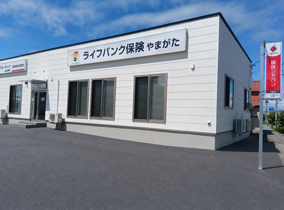 新庄支店_店舗前舗装イメージ.png