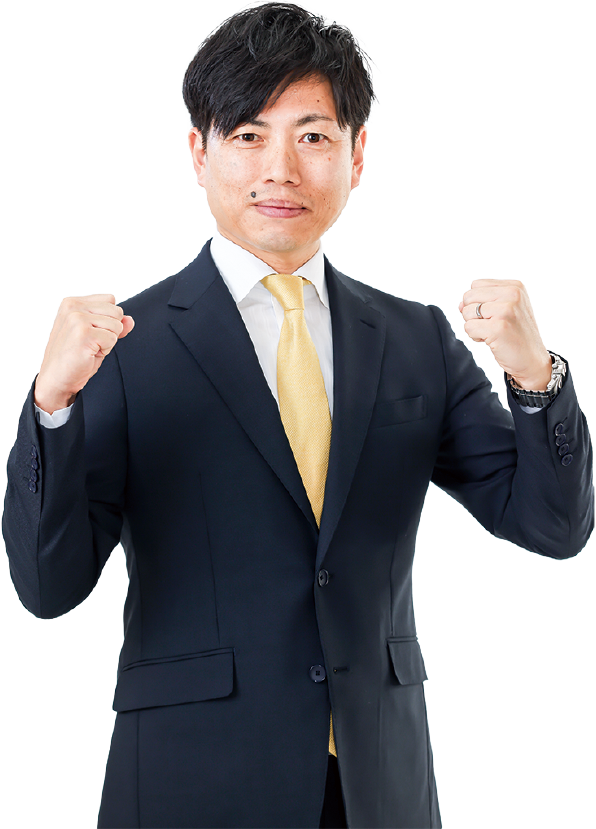 地域の声をかたちに。持続可能なまちづくりへ。