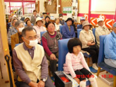 釈迦内店 写真(ぼかし).jpg