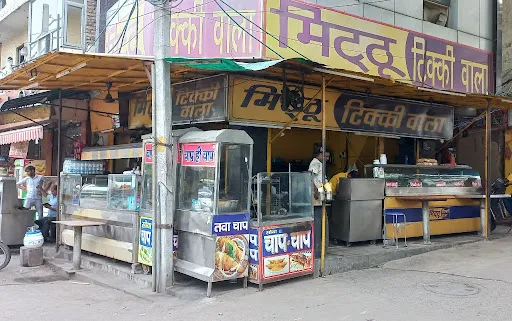 Mitthu Tikki Wala, Shalimar Bagh