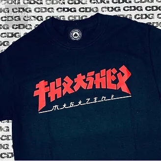 chuck taylor t shirt 2014