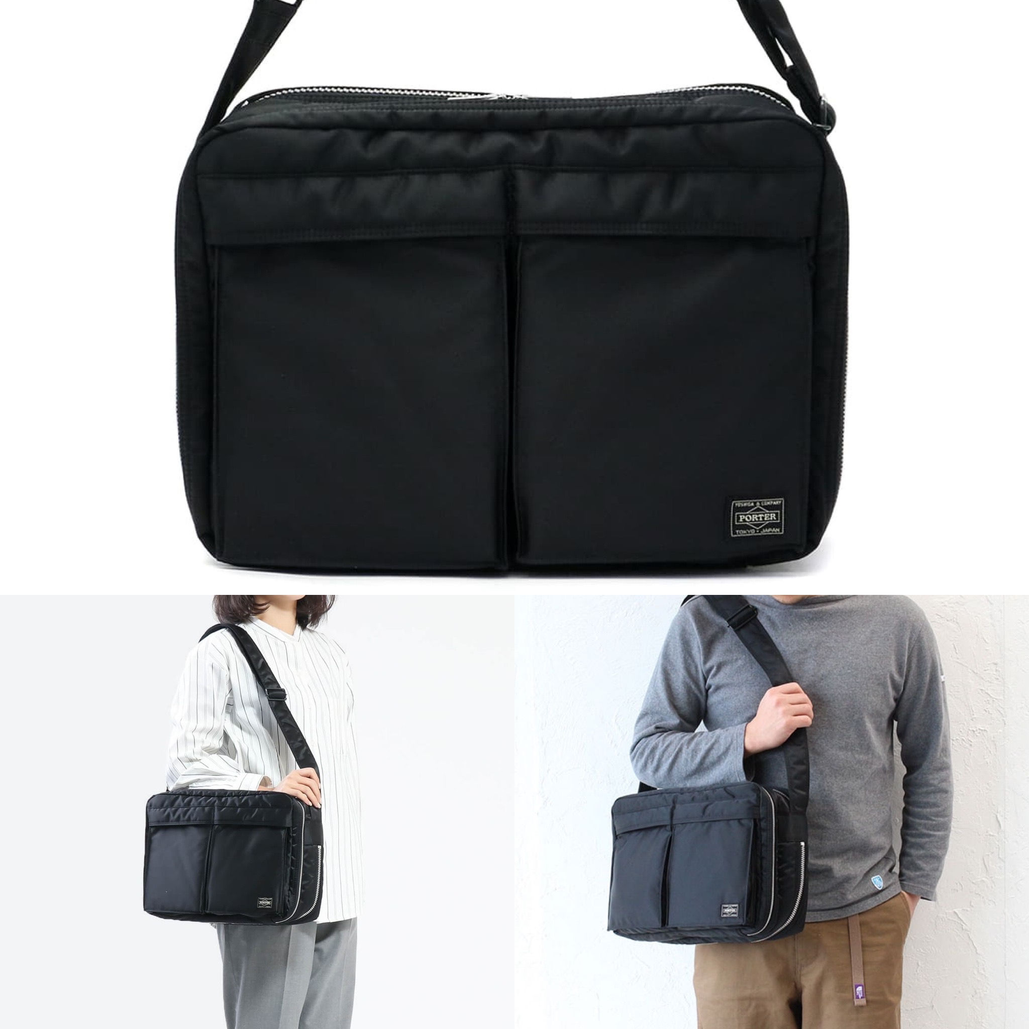 ●預訂貨品● 日版 PORTER Tanker Shoulder Bag