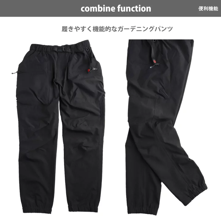 縮圖：●預訂貨品● Outdoor Water Repellent Multifunctional Pants