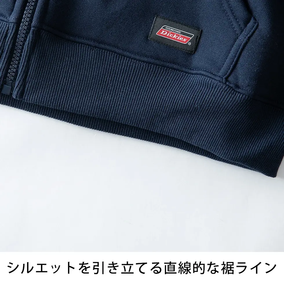 縮圖：●預訂貨品● Dickies Emb Text Logo Zip Hoodie