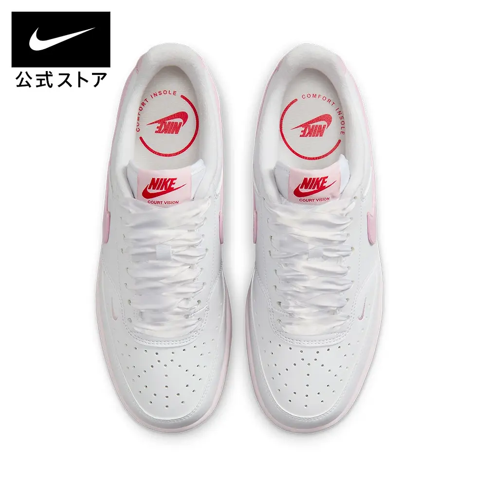 縮圖：●預訂貨品● 日版🇯🇵 Nike Court Vision Lo W